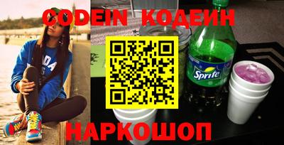 мефедрон VHQ Моздок