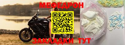 Альфа ПВП Можайск