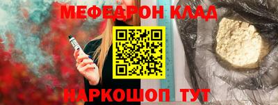 Альфа ПВП Можайск