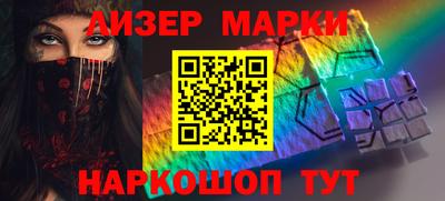 мефедрон VHQ Моздок