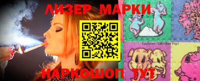 прущие грибы Можга