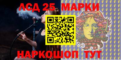 Альфа ПВП Можайск