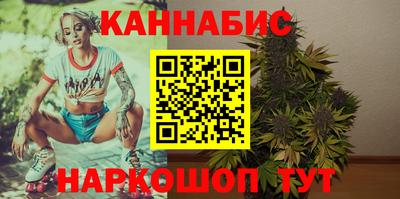 мефедрон VHQ Моздок