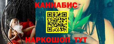 Альфа ПВП Можайск