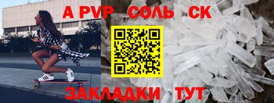 прущие грибы Можга