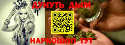 мефедрон VHQ Моздок