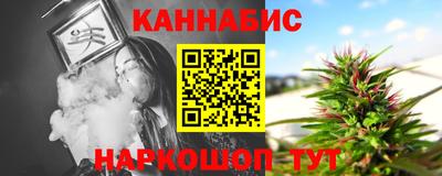 Альфа ПВП Можайск