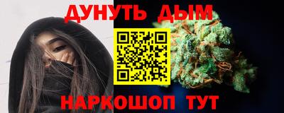 мефедрон VHQ Моздок