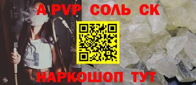 прущие грибы Можга