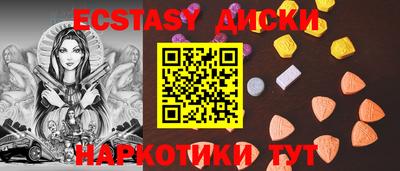 прущие грибы Можга