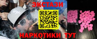 прущие грибы Можга