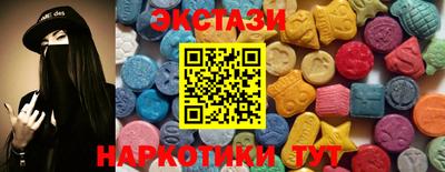 мефедрон VHQ Моздок