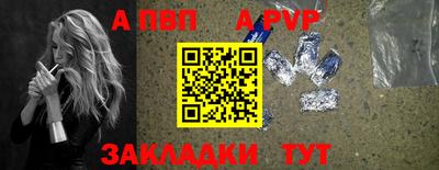 прущие грибы Можга