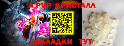мефедрон VHQ Моздок