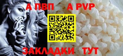 прущие грибы Можга