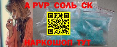 прущие грибы Можга