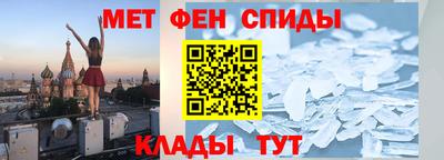 прущие грибы Можга