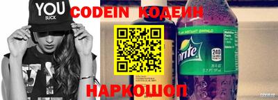 мефедрон VHQ Моздок