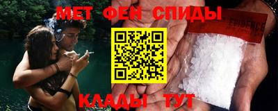 Альфа ПВП Можайск