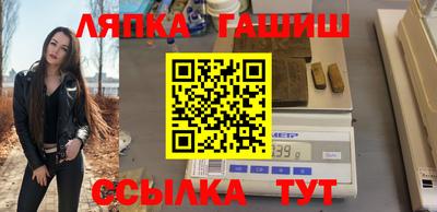 мефедрон VHQ Моздок