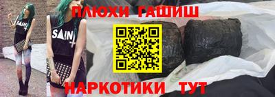 Альфа ПВП Можайск