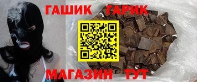 мефедрон VHQ Моздок