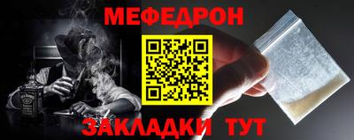 Альфа ПВП Можайск