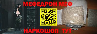 прущие грибы Можга