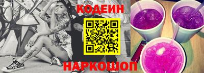 мефедрон VHQ Моздок