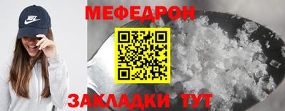 Альфа ПВП Можайск
