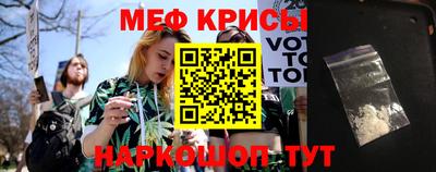 Альфа ПВП Можайск