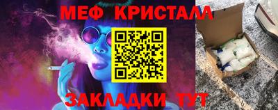 прущие грибы Можга